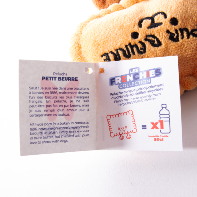 Plush Petit Beurre - Les Frenchies - brown