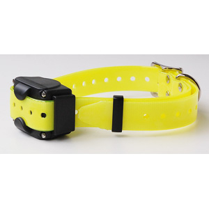 Additional collar - Canicom - yellow