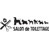 Autocollant Salon de toilettage - Long 120cm x Haut 38cm - 4 coloris - Noir