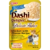 INABA Dashi Delights Delicate Poulet et Fromage 40gx12