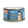 Martin Food - Mijotés thon et crevettes pour chat 70g (x12)