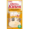CHURU Chicken Purée for Kitten x12