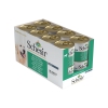 Schésir 285g Poulet épinards  Chien en gelée