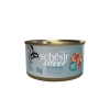 Schesir Silver - 70g - Bouillon Fillets - Tuna Fillets With Mackerel x12