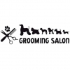 Sticker Grooming Salon 30x120cm - in English - black
