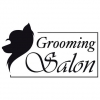Sticker Grooming Salon 52,5x30cm - in English - black