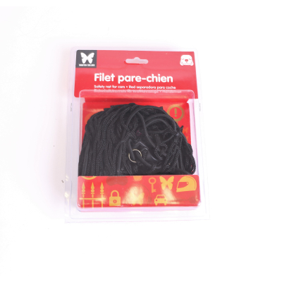 Filet de protection extensible pour voiture - noir