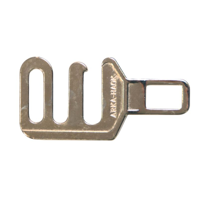 Attache de sécurité pour voiture - argent